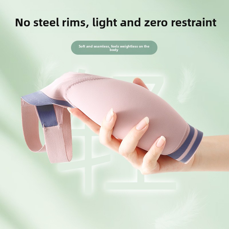 KUCLUT Breast Prosthesis Bra C - Wirefree Bra Comfort 评论和价格