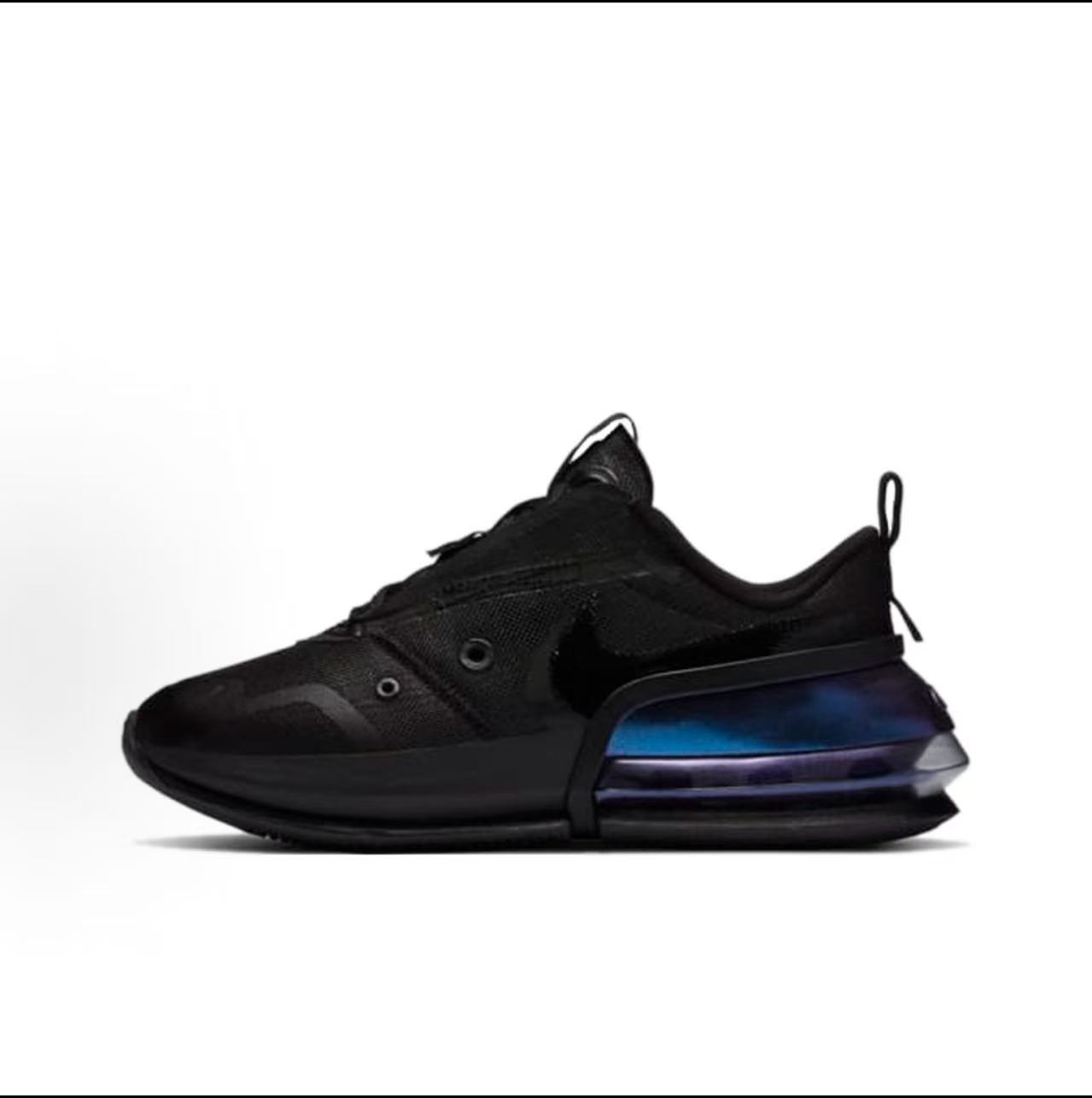 Nike Air Max Up Retro Comforta - Nike Shoes Air Max 270 评论和价格
