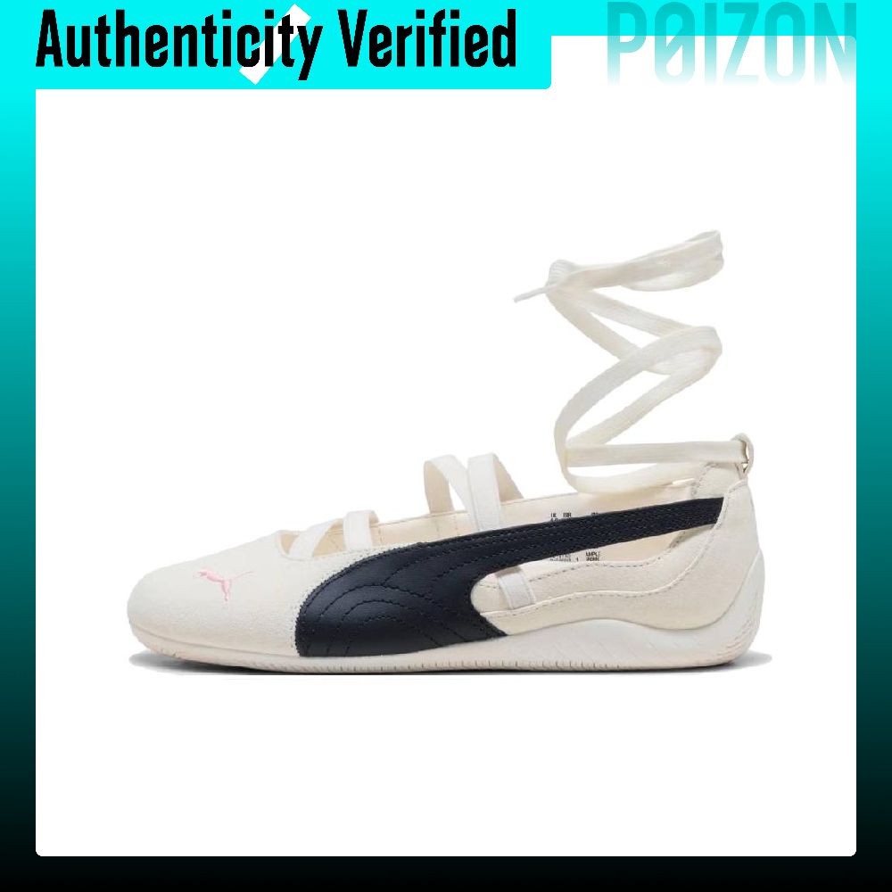PUMA x ROSÉ Speedcat Leather C - Puma Shoes Rs-X 评论和价格