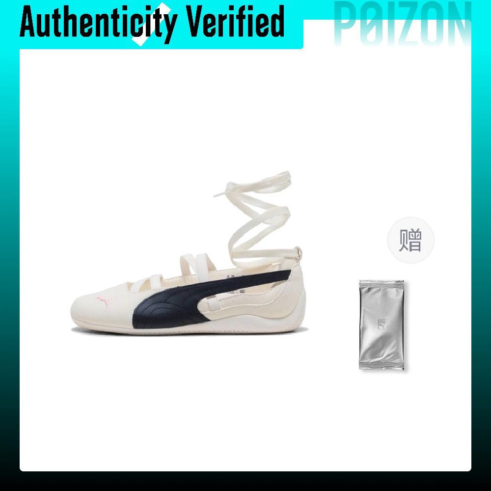 PUMA x ROSÉ Speedcat Leather C - Puma Shoes Rs-X 评论和价格