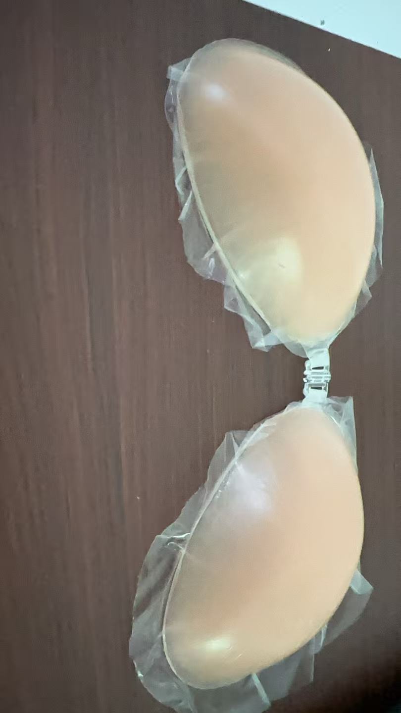NuBra Silicone Bra for Women - - Strapless Bra Adhesive 评论和价格