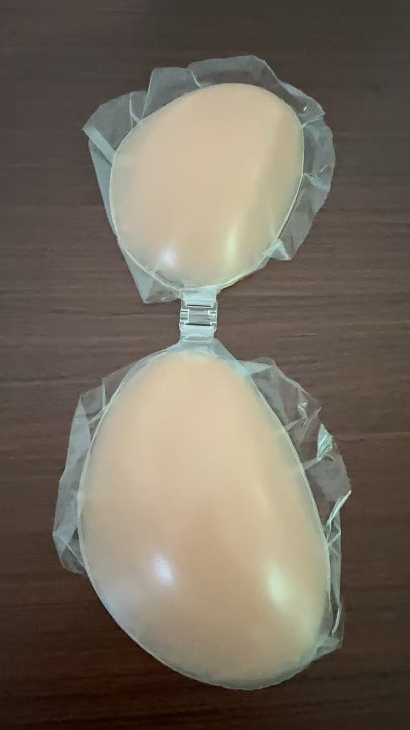 NuBra Silicone Bra for Women - - Strapless Bra Adhesive 评论和价格