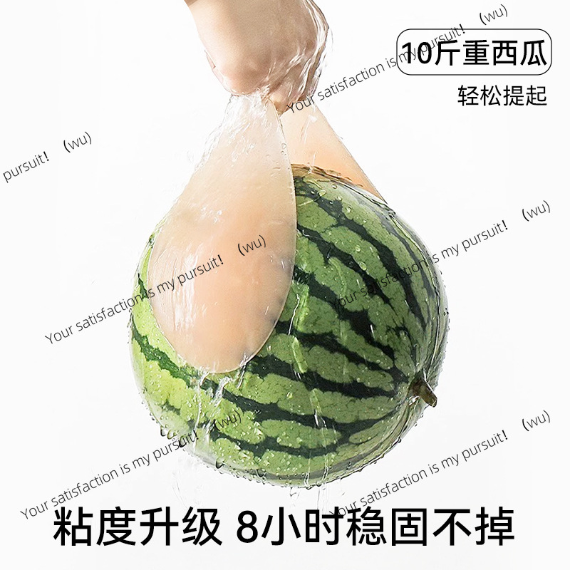 For Wedding Dress Women Silico - Push Up Bra Silicone 评论和价格